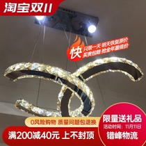 Modern creative personality simple living room dining room bedroom clothing shop bar led crystal chandelier stainless steel lamps