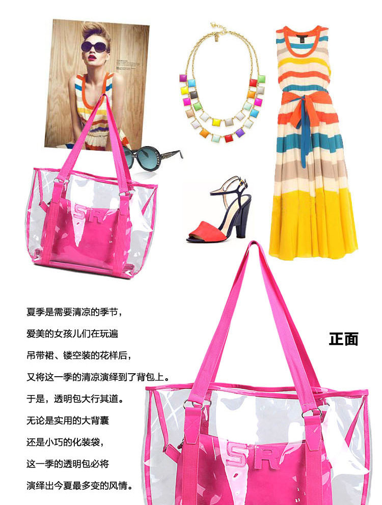 Sac de sport - Ref 11336 Image 5