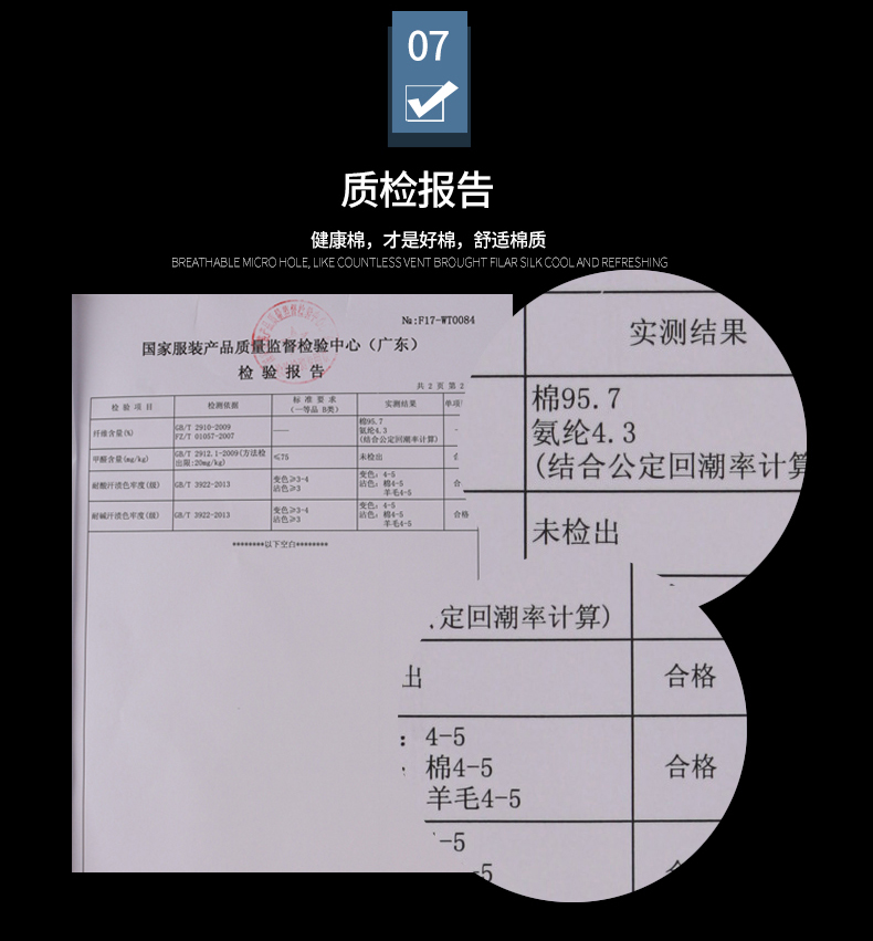 Zuma 珑 quần boxer nam chất liệu cotton cá tính phiên bản Hàn Quốc của quần bốn góc trẻ trung tất cả quần cotton 衩 thủy triều áo vest nam công sở