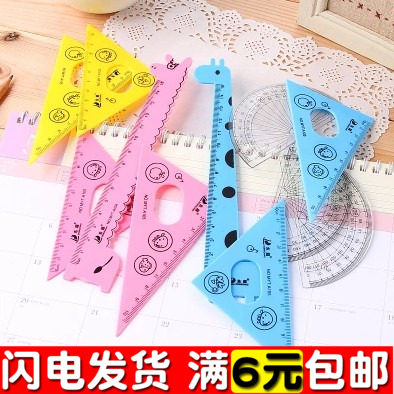 Stationery cartoon animal shape ruler straight - foot giraffe - ruler student prize
