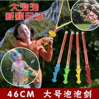 Западный меч 6