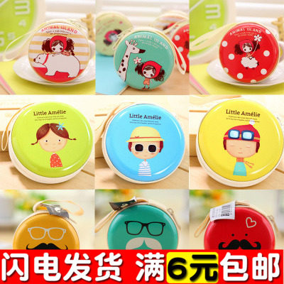Creative Cute Cartoon Horse Mouth Iron Round Mini Hand Key Headphones Zero Wallet Small Gift Opening Student Prizes-Taobao