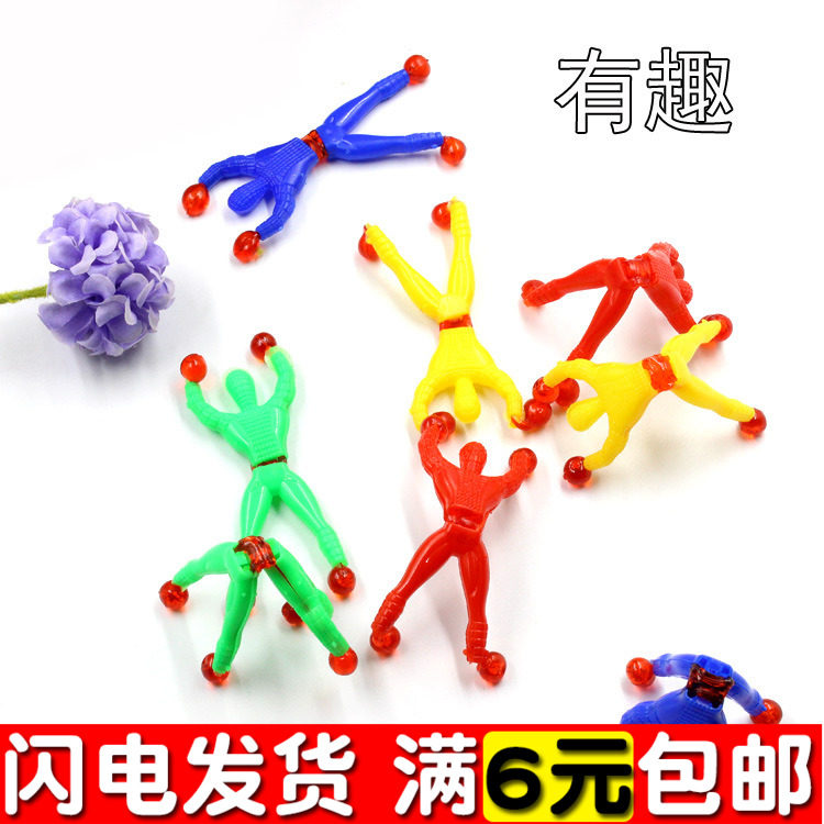 Climbing wall Spiderman toy Superman stickiness decompression Spiderman whole people glued to the palm Boredom God.