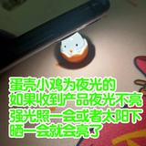 Милый гаджет для детского сада для школьников, подарок на день рождения