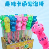 Мультяшные мыльные пузыри, игрушка, 38см, подарок на день рождения