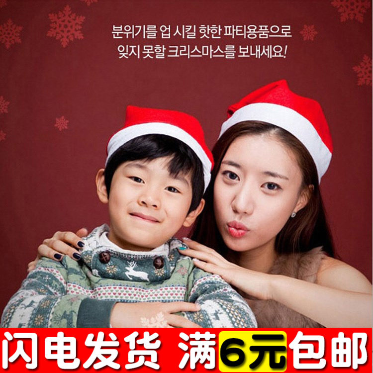 Christmas Adults Adornment Cartoon Gift Hair Stirrup Accessories Christmas Hat Christmas Hair Hoop Christmas Hat Children