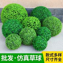 Simulation grass ball plant ball clothing store flower grass ball air hanging decoration shopping mall ceiling decoration kindergarten Green hanging decoration