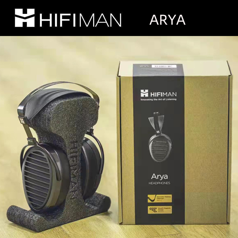 Hifiman Arya New Version Recording Engineer Invisible Magnet Version Flat Diaphragm Hifi Monitoring Full-Ear Large Headphones