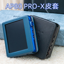 Hidizs new product AP80prox portable MP3 with body listen special leather leather cover