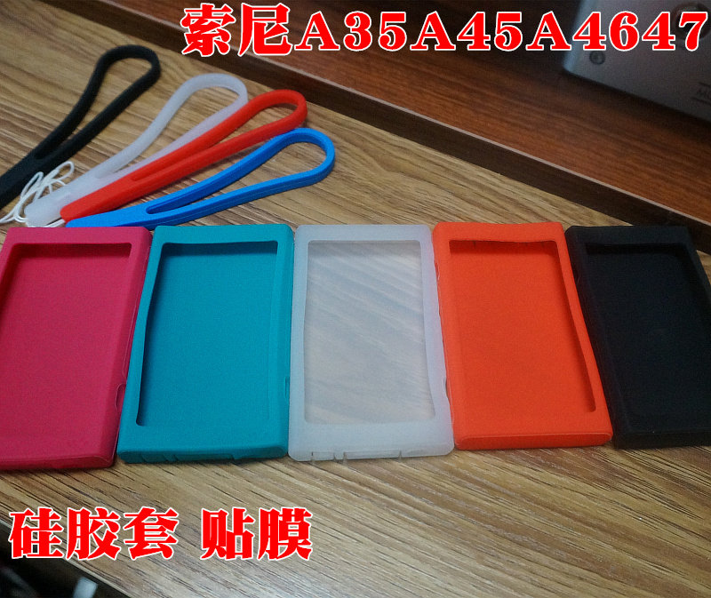 Customize sony Sony NW-A35 A45 46 47 crystal protective shell transparent protective shell silicone cover protective sleeve
