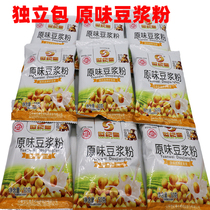 Independent pouch century spring small bean restaurant original soy milk powder high calcium breakfast soy milk beverage bulk instant home