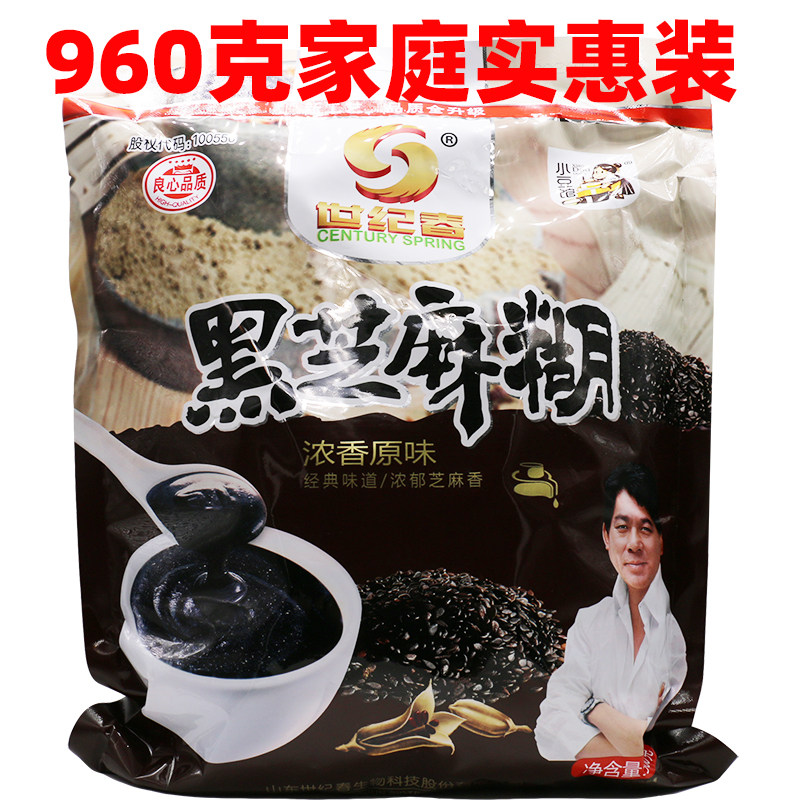 Century spring adzuki bean hall black sesame mashed 960g sugar-free fragrant brewed drink sugar-containing nutritional breakfast black sesame