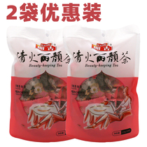 Open ancient green fire Li Yan tea Hawthorn Lily rock sugar woman honeysuckle tangerine peel chrysanthemum rose tea combination tea bag