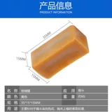 Shinrinmu Fighting Diy Diy Palm Palm Plam Plic