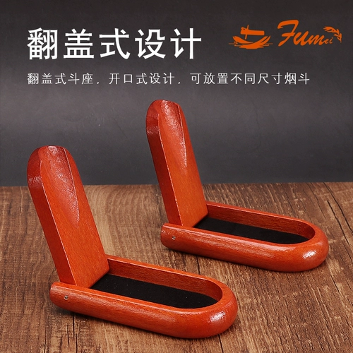 Университет оборудования, переворачиваемые единицы изделия с твердым деревом ведро для дыма стоящего из красного дерева. Небольшое складное ведро стоят удобство