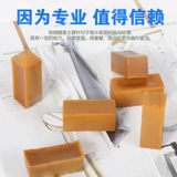 Shinrinmu Fighting Diy Diy Palm Palm Plam Plic