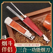 Solid wood and stainless steel three-in-one pressure rod scraper rod and needle pipe metal cleaning smoking accessories