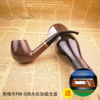 Темно -коричневый круг