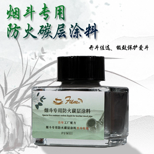 Столетняя Формула Форман Формирование пожарного углерода 30 мл аксессуаров для инструментов для дыма ручной работы ручной работы