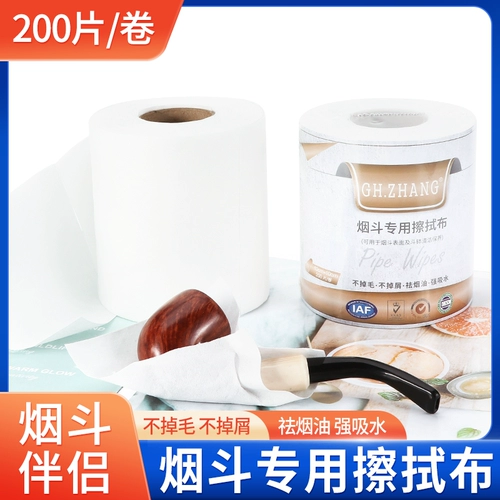 Гладкая борьба, чистая вытирающая ткань, аксессуары для технического обслуживания дыма.