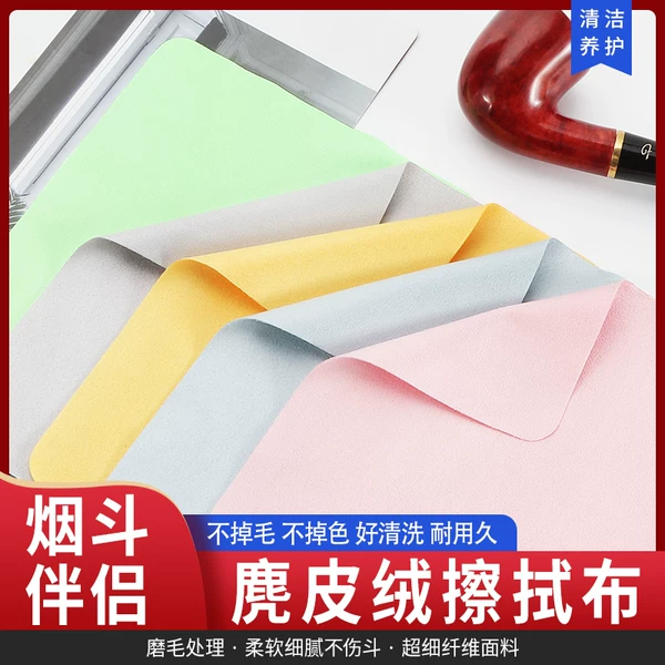 Товары от 福美烟具