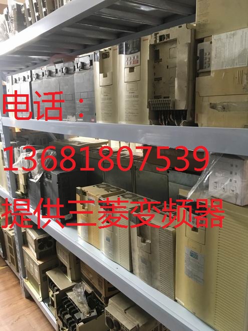 Unloader secondhand original installed Mitsubishi frequency converter FR-F740-22K 22KW 380V has been tested