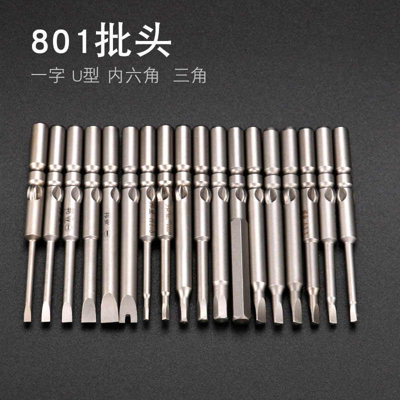 瑞士进口PB螺丝刀：电工必备神器，让你轻松搞定各种螺丝难题！