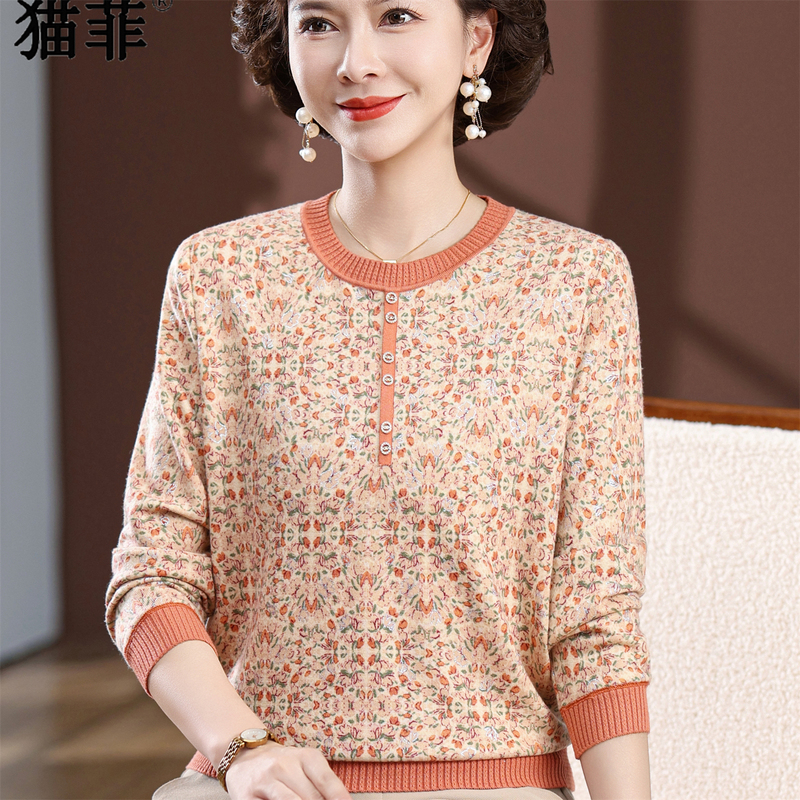 Mom's Autumn Fashion Round-Neck T-Shirt, Thin Long-Sleeved Top for Middle-Aged and Elderly Women, Loose Knitted Base Shirt for Spring and Autumn
