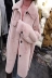 2018 mùa thu đông mới phiên bản Hàn Quốc của bộ lông dày thông thường một chiếc áo khoác lông sang trọng giả lông dài áo lông cừu nữ Faux Fur