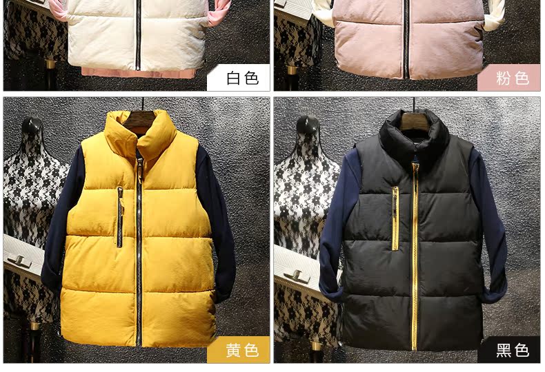 Mùa thu và mùa đông Áo vest cotton Hàn Quốc ngắn nữ sinh viên hoang dã vest áo khoác thủy triều áo hoodie nữ form rộng