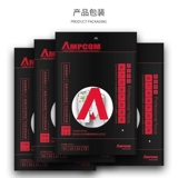 Ampcom Anpang Super Five Types из шести типов модулей нерезок