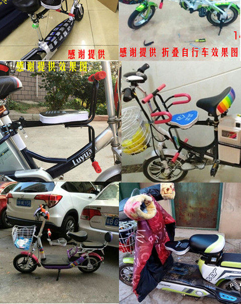 siège enfants pour vélo - Ref 2418821 Image 15