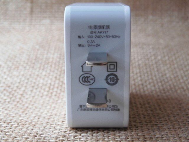 chargeur OPPO - Ref 1292304 Image 6