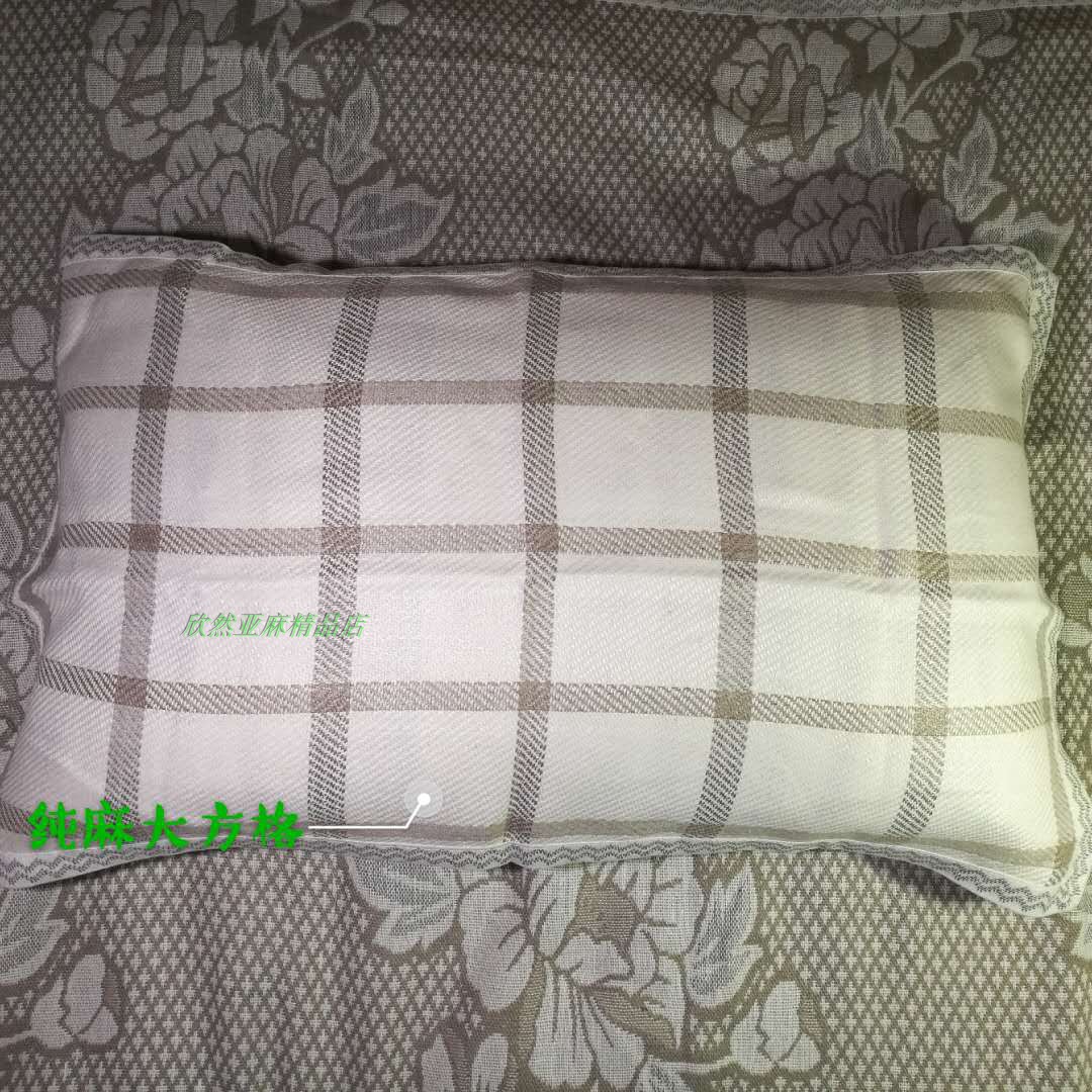 Lanh bao gối, gây mê và bông! Gây mê: Ma với số tiền 100%! Bông: gai 50% cotton + 50% - Khăn gối áo gối