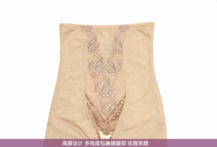 body amincissant BISOU BISOU sexy en nylon - Ref 672884 Image 26