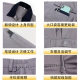 Летний тонкий износостойкий комплект для работы, рабочая одежда, короткий рукав, делается под заказ