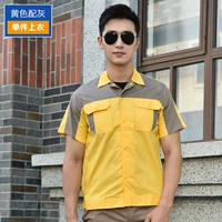 Желтый пакет светло -коричневый (вверху)