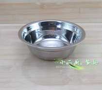 Non-magnetic stainless steel thickened and deepened small soup basin basin basin seasoning basin soup bowl egg beating basin small bowl rice bowl