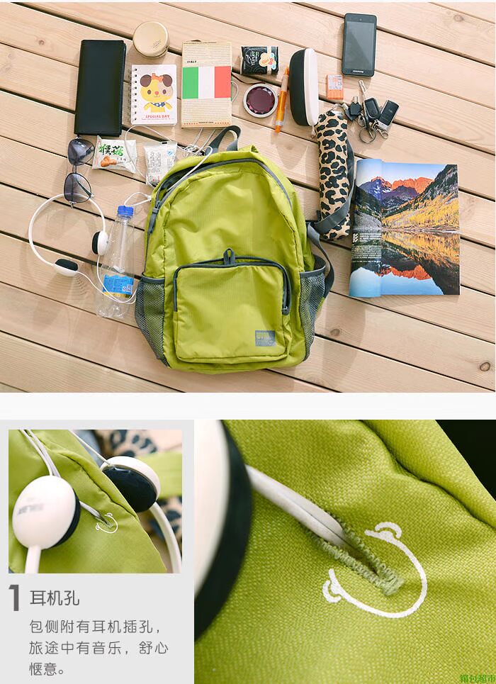 Du lịch ba lô nam gấp ba lô nữ không thấm nước giải trí túi da Ultralight Du lịch nhẹ túi leo núi ngoài trời shop balo nam