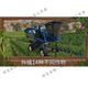 Farming Simulator 2023 Chinese Version of the Simulation Game for Android Phones