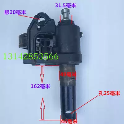 Truck welding oil cylinder 2 tons hand pressure car oil pump 3 tons integral oil cylinder oil pump parts repair