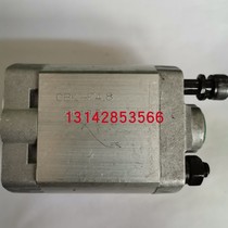 Gear pump hydraulic oil pump station accessories lift freight elevator oil pump 3 kW 4 kW motor