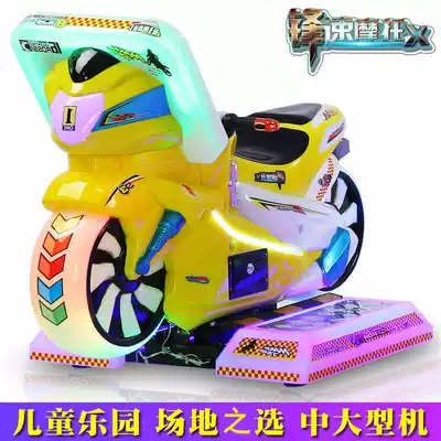Venue video game play equipment 2021 New 3D locomotive electric coin toy extreme speed Pioneer simulation racing car