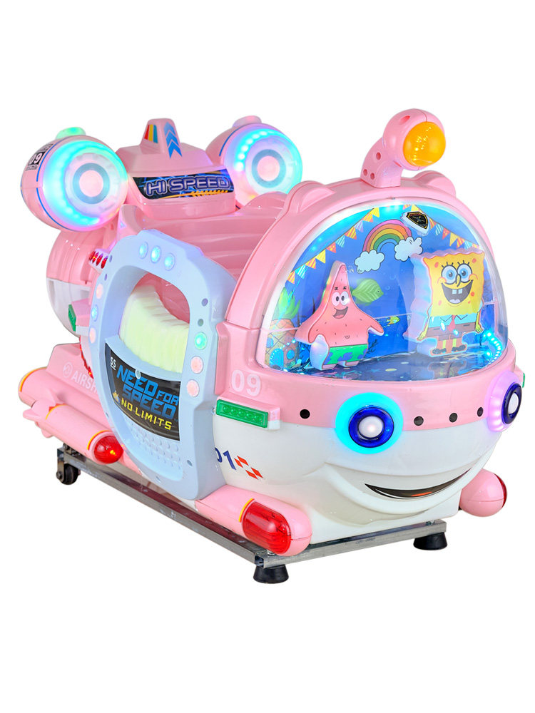 2021 factory direct sales of new children's coin belt music rocking car electric commercial store coax baby rocking machine