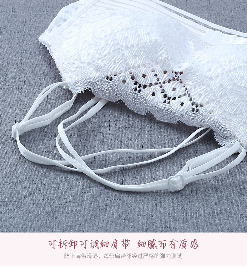Thắt lưng làm đẹp lưng đồ lót nữ chống ánh sáng đen trắng ống top áo ngực kiểu ren gợi cảm quây quần ôm ngực mùa hè - Ống áo ngực không gọng
