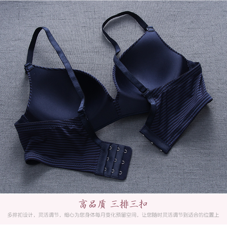 Sọc siêu mỏng vành nữ gợi cảm áo ngực nhỏ trên tam giác cup trường trung học đại học bộ quan ren 