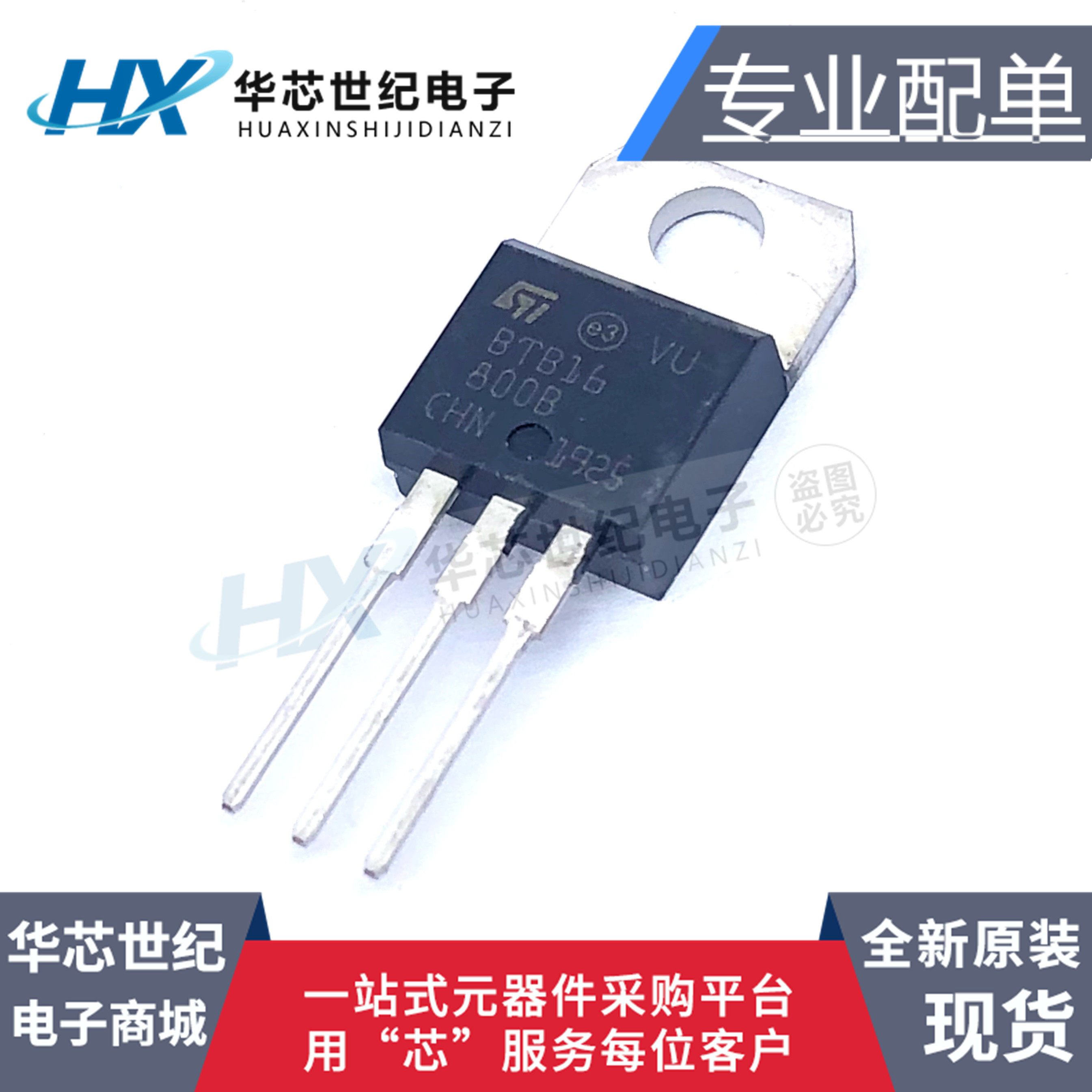 祖彬作　極上大黒根付　28g 東Y7-0929⭐︎2F 祖彬作 極上大黒根付 28g 東Y7-0929⭐︎2F - メルカリ