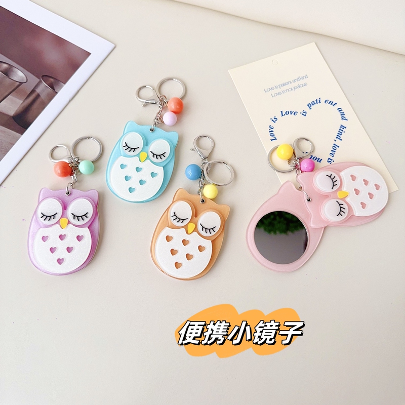 New Creative Portable Makeup Mirror Owl Keychain Pendant Bag Accessories Cartoon Keychain Pendant Wholesale New Creative Portable Makeup Mirror Owl Keychain Pendant Bag Accessories Cartoon Keychain Pendant Wholesale