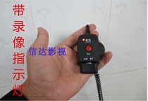 2021NX3 NX5C camera controller sonyMC2500 controller wire controller with video recording indication function