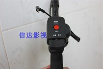 Z190 camera wire controller nx3 NX5C FS5 2500C 1500c controller remote control handle